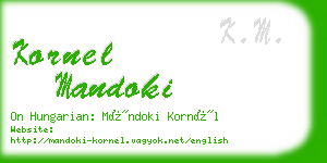 kornel mandoki business card